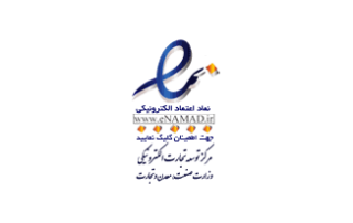 اینماد